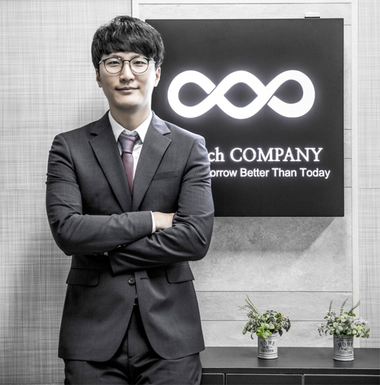 대표